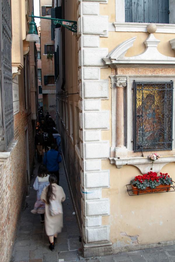 Tre Raggi Apartment Venice Ngoại thất bức ảnh